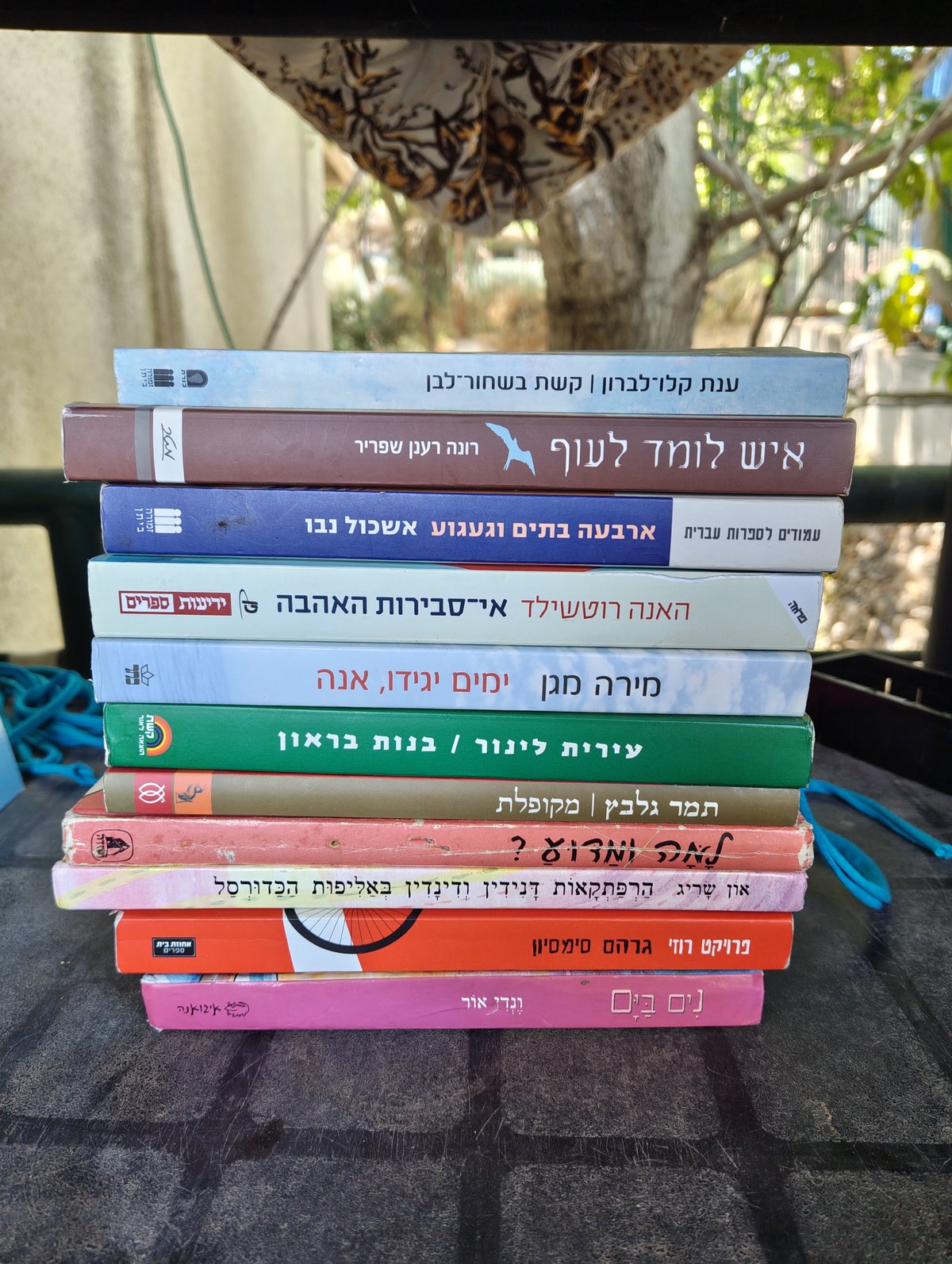ספרים ב5 שקלים