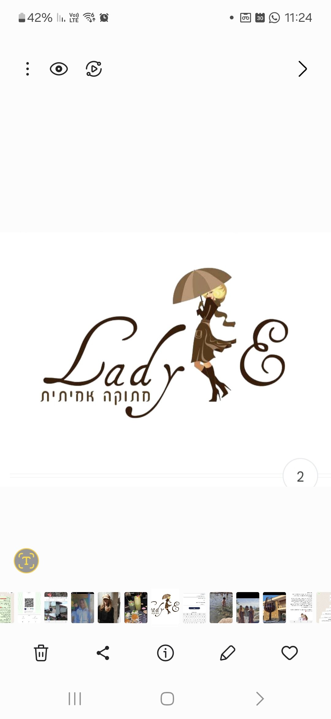 Lady e– סדנאות אפייה