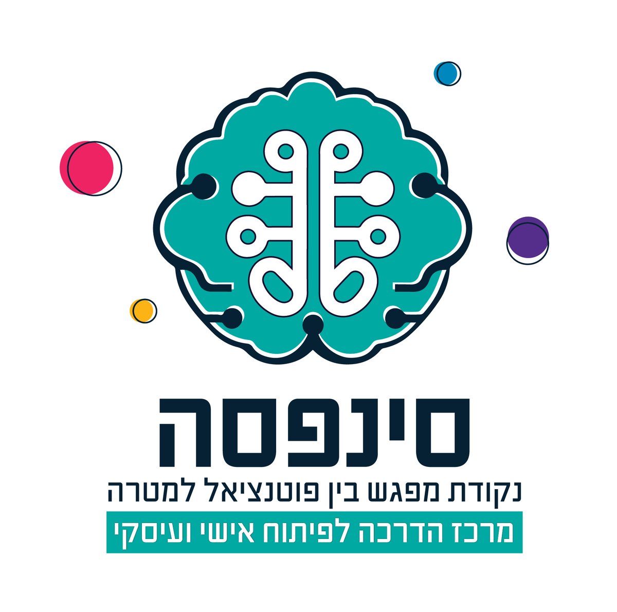 סינפסה