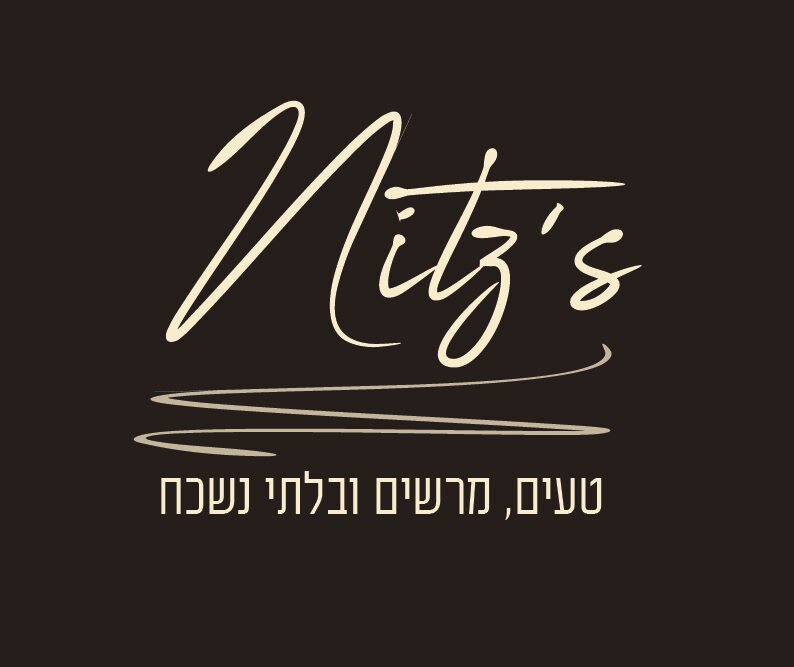 מגוון עוגות הקינוחים לאירועים